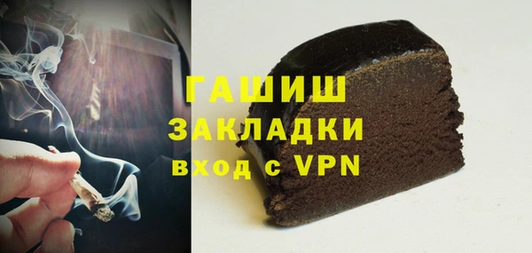 a pvp Балахна