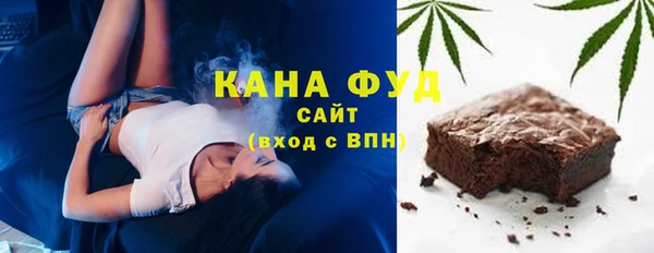 бутират Богданович