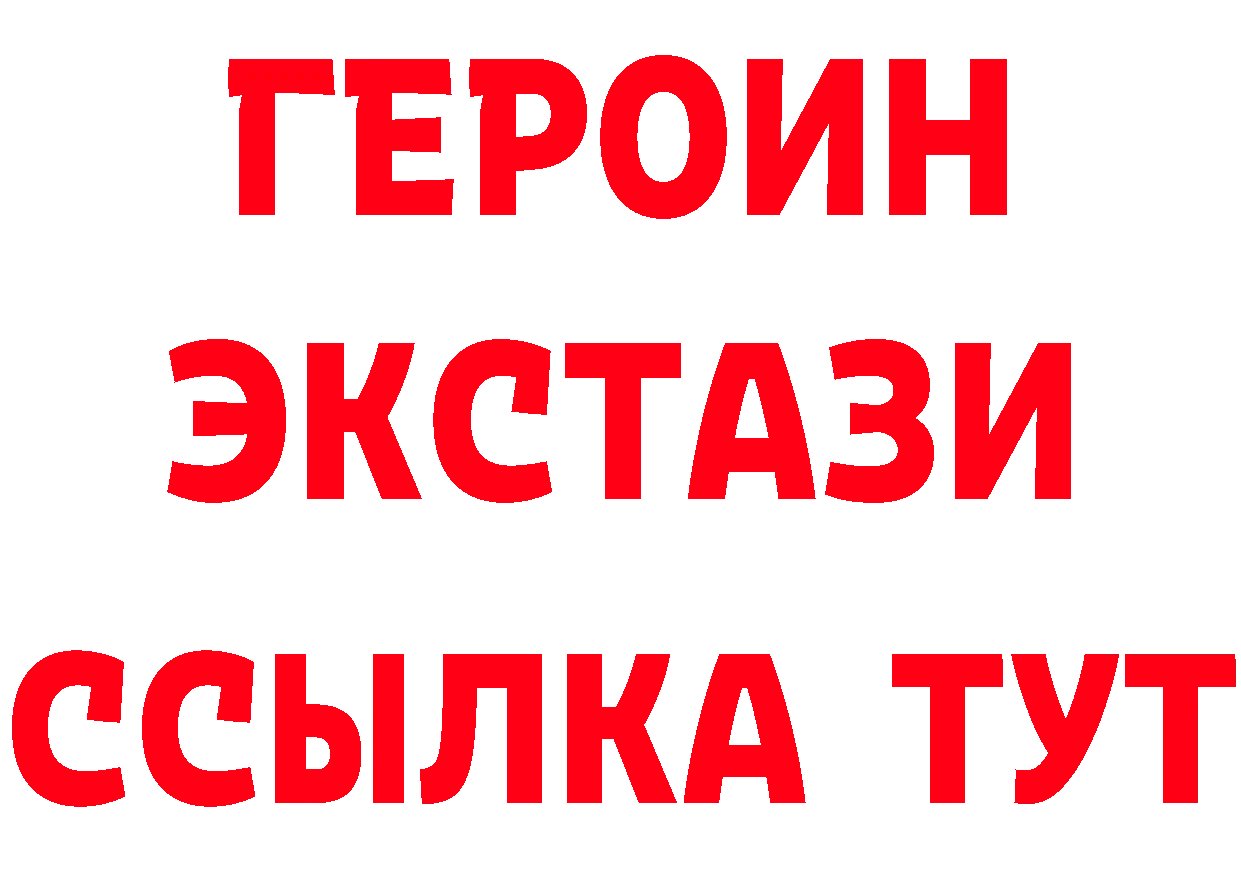 APVP СК зеркало дарк нет блэк спрут Высоковск